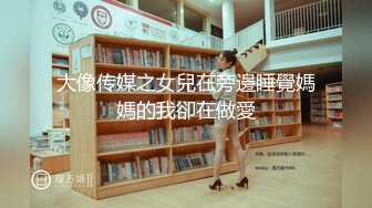 潘小姐在家丝袜裸舞