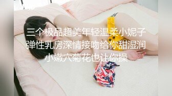 贾总寻欢新人探花约了个高颜值气质黑衣妹子