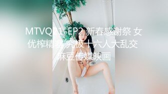 骚 水 声美