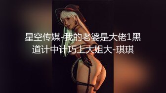 onlyfans【hirarilily】重口味~户外露出~完整版【NV】 (55)