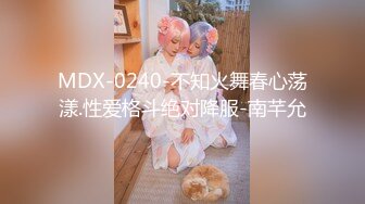 JDKR-052 青木澪 与大阪女网友奔现东京酒店 精东影业