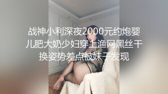 エッチな H4610 ki220412 桂木 真穂 25歳