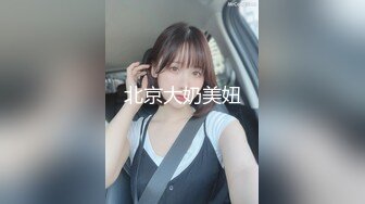 【新片速遞】本人比照片还漂亮 ，C罩杯超棒身材 ，小伙忍不住揉起奶子 ，镜头前深喉口交 ，大白屁股上位骑坐 ，扶着腰后入爆操[847MB/MP4/01:28:55]