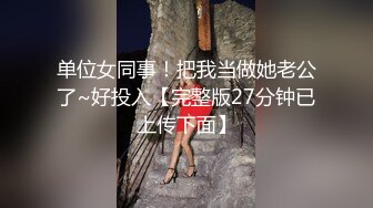 [MP4/ 519M]&nbsp;&nbsp;最新大神实拍约炮大神Many真实约炮极品骚浪爆乳淫妻 呻吟勾魂 必须内射 久旱逢甘露的那种饥渴表现得淋漓尽致