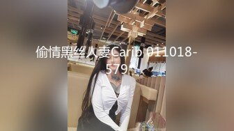 [MP4]STP23996 91制片厂91CM-217圣诞特辑 采精小淫鹿 童颜女神变装淫鹿贺圣诞 萧悦儿 VIP2209