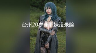 清纯大长腿美少女『Cola酱』✅性福生活，白丝女仆绝美容颜被大神啪啪后入，压肏后入抽插夹腿