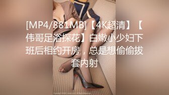 【有码】制服美少女と温泉輪●旅行 盆踊りの練習のはずが町内会のおじさん4人に犯●れて、