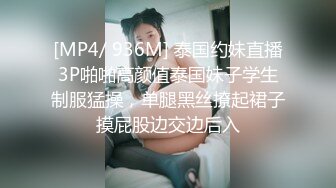 波涛胸涌爆乳网红女神 乳摇盛宴顶级震撼 丰乳嫩穴肆意蹂躏 (1)