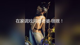 蜜桃传媒PMC169淫荡媳妇被公公操哭-张宇芯