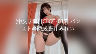 [MP4/758MB]麻豆傳媒RR-002性感人妻勾引小叔