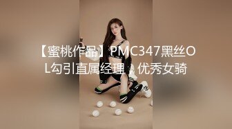 扣逼+后入前女友骚货