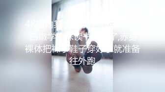 [MP4]顶级核弹！推特极品颜值尤物▌Exhib▌绝美女神都是有钱人玩的私人宠物 完美整理淫乱群交篇