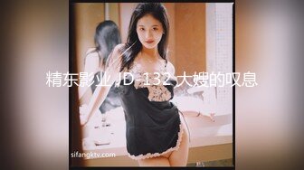 SWAG 两边插 劲爆 使用新玩具慰慰 从房间玩到厕所 妹妹快要受不了啦