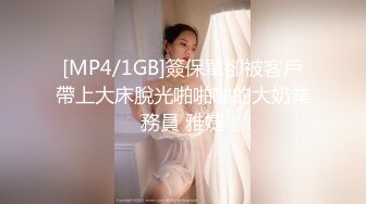 【新速片遞】✿91制片厂✿ KCM116 美人妻肉体换驾照色情考官的咸湿补考 苏念瑾[920MB/MP4/35:36]