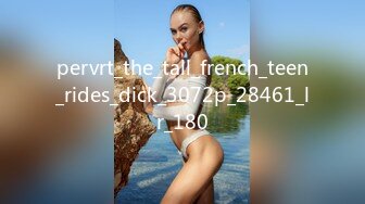 pervrt_the_tall_french_teen_rides_dick_3072p_28461_lr_180