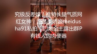 肤白貌美奶大臀圆的极品熟女好姐风骚艳舞第3季 (7)