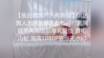 MTVQ13-1-2.性爱自修室EP1.性爱篇.南芊允.情欲堆叠的刺激抚弄.麻豆传媒映画