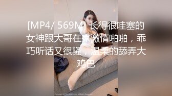 91制片厂 91CM-230 《地铁轮奸计划》制服少女在地铁遭遇轮奸地狱