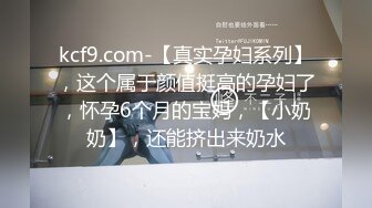 [MP4]佳人不断&nbsp;&nbsp;甜美外围2600一炮 再次上演倒插绝技 欲仙欲死表情引爆全场