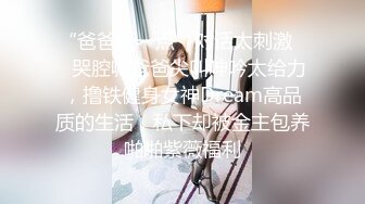 人气泡良大神【我的枪好长】175高颜值白虎御姐，持续打桩，连射3次，完整版一定要看到最后