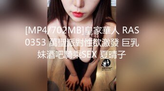 【新速片遞】 黑客破解上帝视角偷拍❤️眼镜哥和年轻美少妇玩69啪啪啪[1004M/MP4/01:03:08]