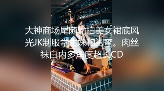 外站新品反差婊 推特美少女Yang Lagi Viral骚母狗裸体露出