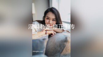 ❤️清纯双马尾学生妹❤️娇小身材搭配巨乳真让人欲罢不能，疯狂抽插哭腔叫床中灌满嫩穴，青春肉体紧实饱满 活力四射2