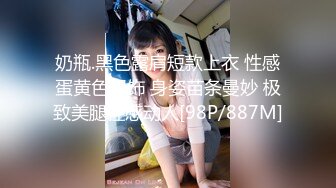 [MP4]高颜值苗条长腿妹子调情一番上位骑乘