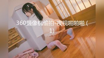 PANS人氣女神極品大波專屬模特 卡卡 頂級私拍[237P/977M]