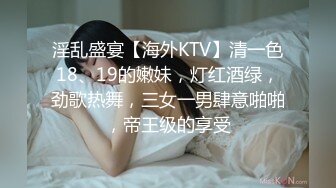 [FHD/2.58G] 05/28 最新HEYZO 3332 因为真爱的性爱射了~美女精选Vol.22~和登こころ