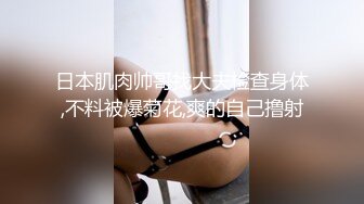 小母狗车震内射