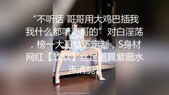 纹身美女上位呻吟