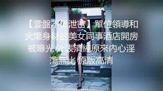 91YCM-025-约炮爆操人妻-莉娜