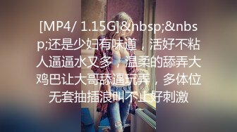 MD-0159_我的雲端愛情祕書新晉女神季妍希官网季妍希