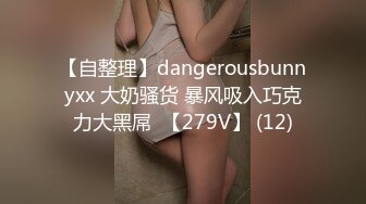 杭州探探速推刚破处妹子