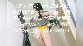 afchinatvBJ剖妮_20191203MOVE编号9D450D46