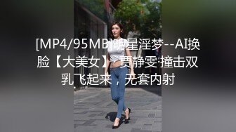 情趣少妇被干到持续求饶