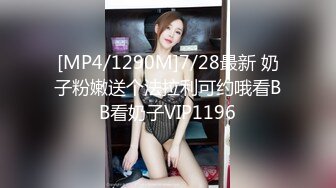 [MP4/ 611M] 破解家庭网络摄像头偷拍 老公路过房间地铺被媳妇拉住