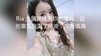 【新片速遞】❤️❤️气质短发小骚货，埋头贪婪吃屌，骑乘位自己动，爸爸操我，娇喘呻吟，打桩机爆草小骚B[518MB/MP4/01:12:15]