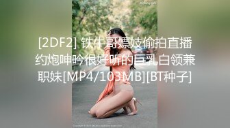 【菲律宾三级】征求：女朋友Wanted Girlfriend 2024