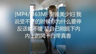 顏值不錯妹子雙人啪啪秀近距離特寫舔逼逼瘋狂抽插