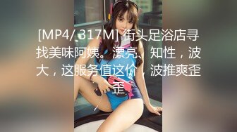 [MP4]STP29764 颜值性感美女回归！酒店炮友激情大战！美臀骑乘位扭动，特写视角猛操骚穴，4小时精彩不断 VIP0600