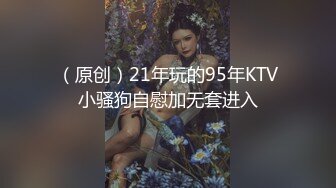 2024新作秀人网名模【熊小诺】写真花絮合集 珍珠内裤丁字裤创可贴奶金丝眼镜御姐风斩男女神极品尤物 (1)