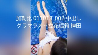 257_(sex)20230620_迷人的女孩18