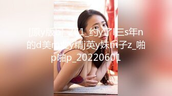 高端外围女探花小宇哥酒店约操99年东北花臂大妞，口活比插的都舒服搞完鸡巴还硬邦邦