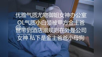 超大胆镜头贴到屁股上拍摄光线暗了点但非常真实