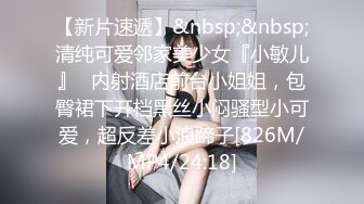 你是屬於我的 -抖S女友和抖M男友- 2