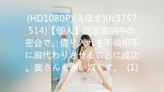 【新片速遞】褕情刚生过孩子哺乳期少妇,奶水很足,挤出奶水给你喝不喝,人奶纯天然[619M/MP4/01:15:17]