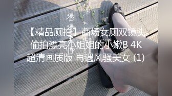 杏吧传媒 xb-159 3000约的贴心大长腿 把月经搞出来了妹子说她很自责