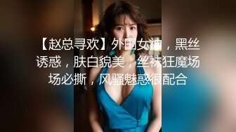 [MP4/ 578M] 群P淫荡骚学妹 微露脸03年大一 跟男友吵架失恋找我们喝酒被拉去开房